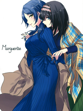 Marguerite